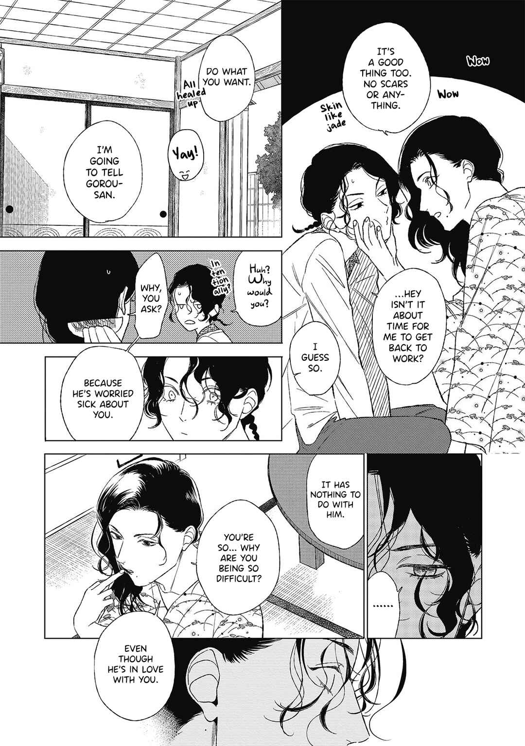 Page 4 Chapter 3 Kimi to Hasu no Niwa de