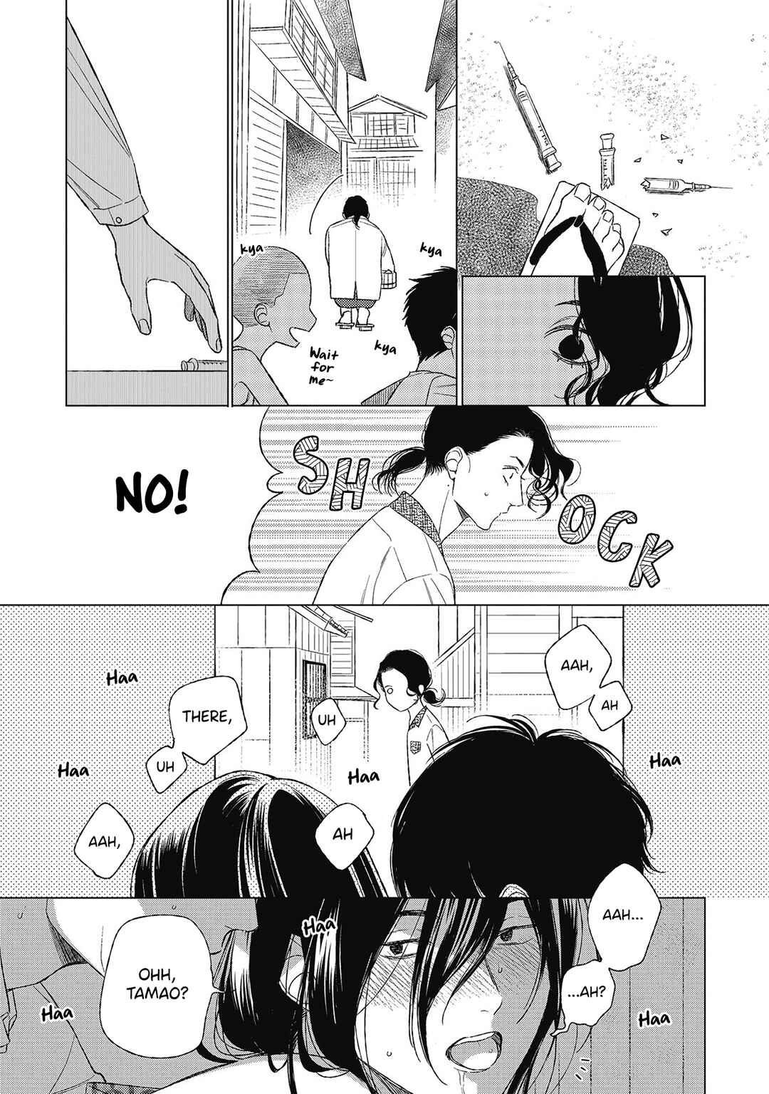 Page 8 Chapter 3 Kimi to Hasu no Niwa de