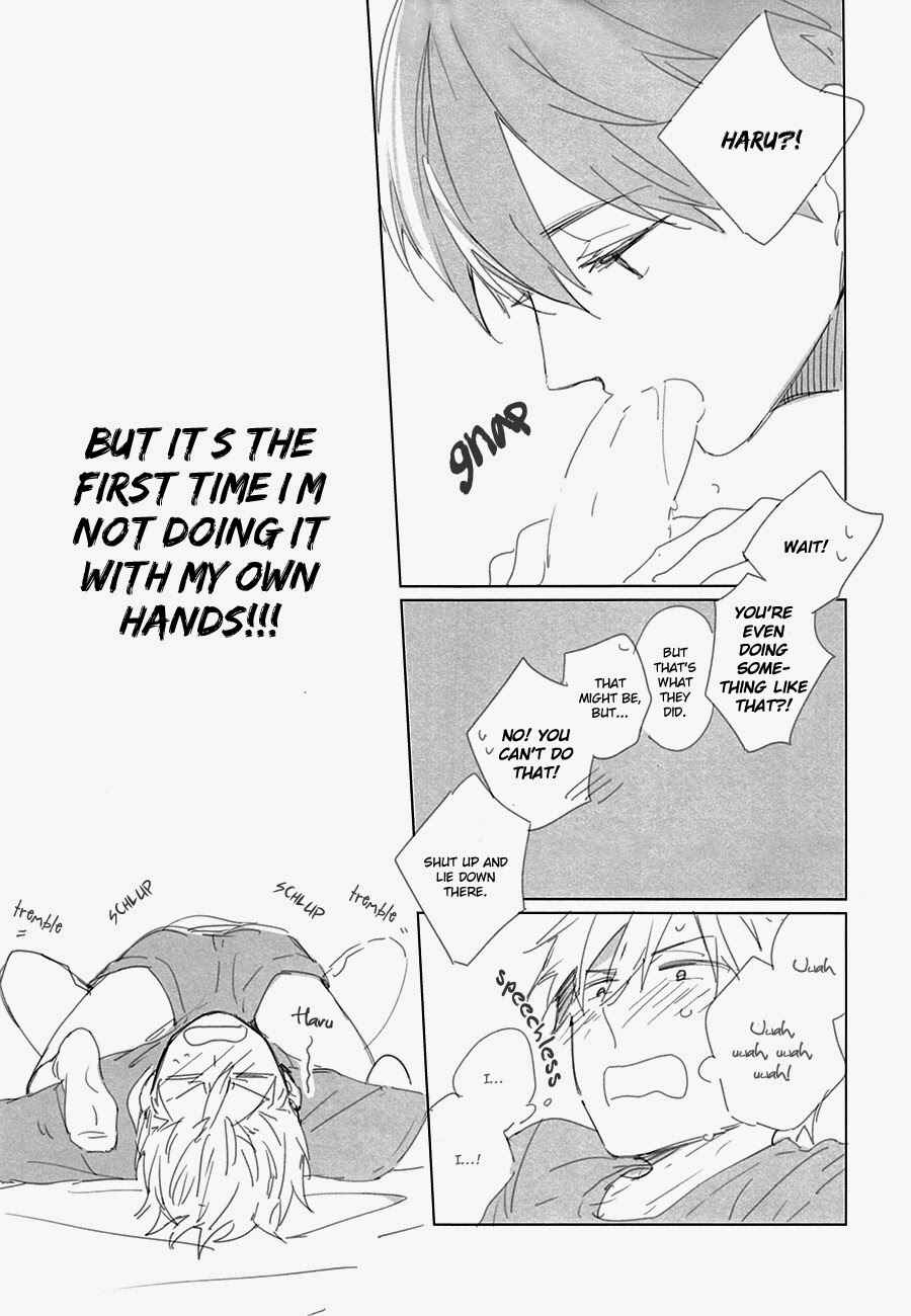 Page 17 Chapter Unknown_3d63 Free! - Tonari no Haruka-chan (Doujinshi)