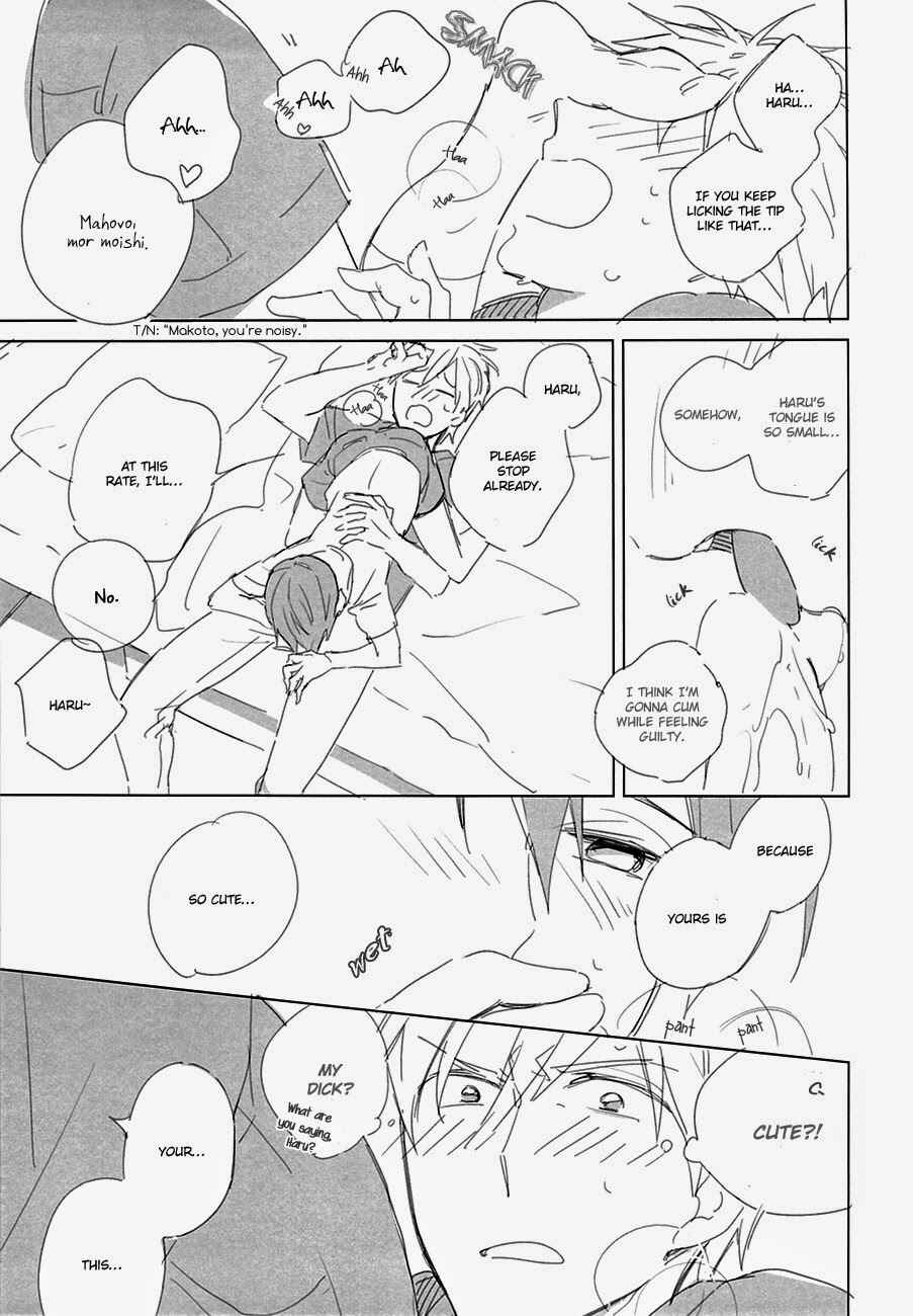 Page 19 Chapter Unknown_3d63 Free! - Tonari no Haruka-chan (Doujinshi)
