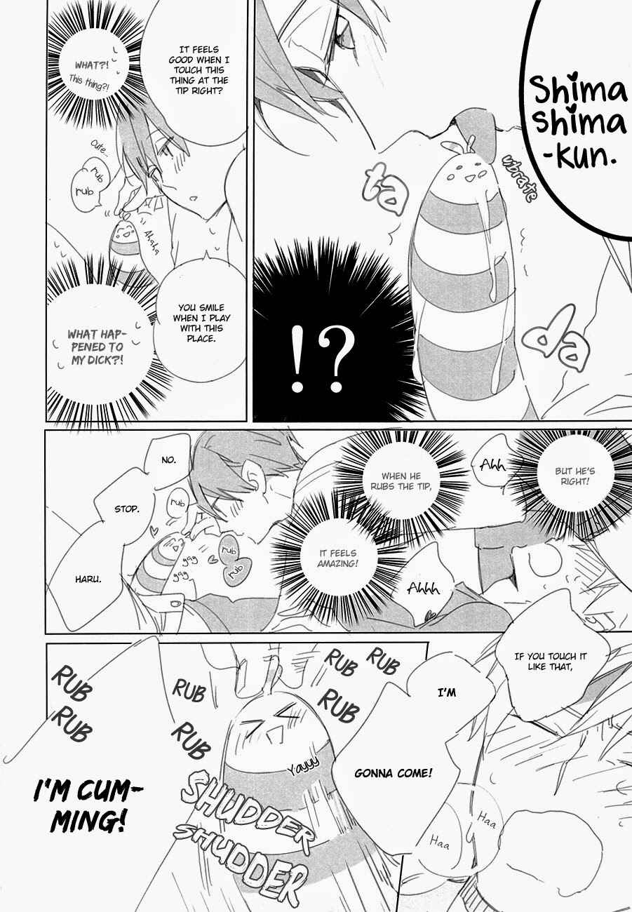 Page 20 Chapter Unknown_3d63 Free! - Tonari no Haruka-chan (Doujinshi)