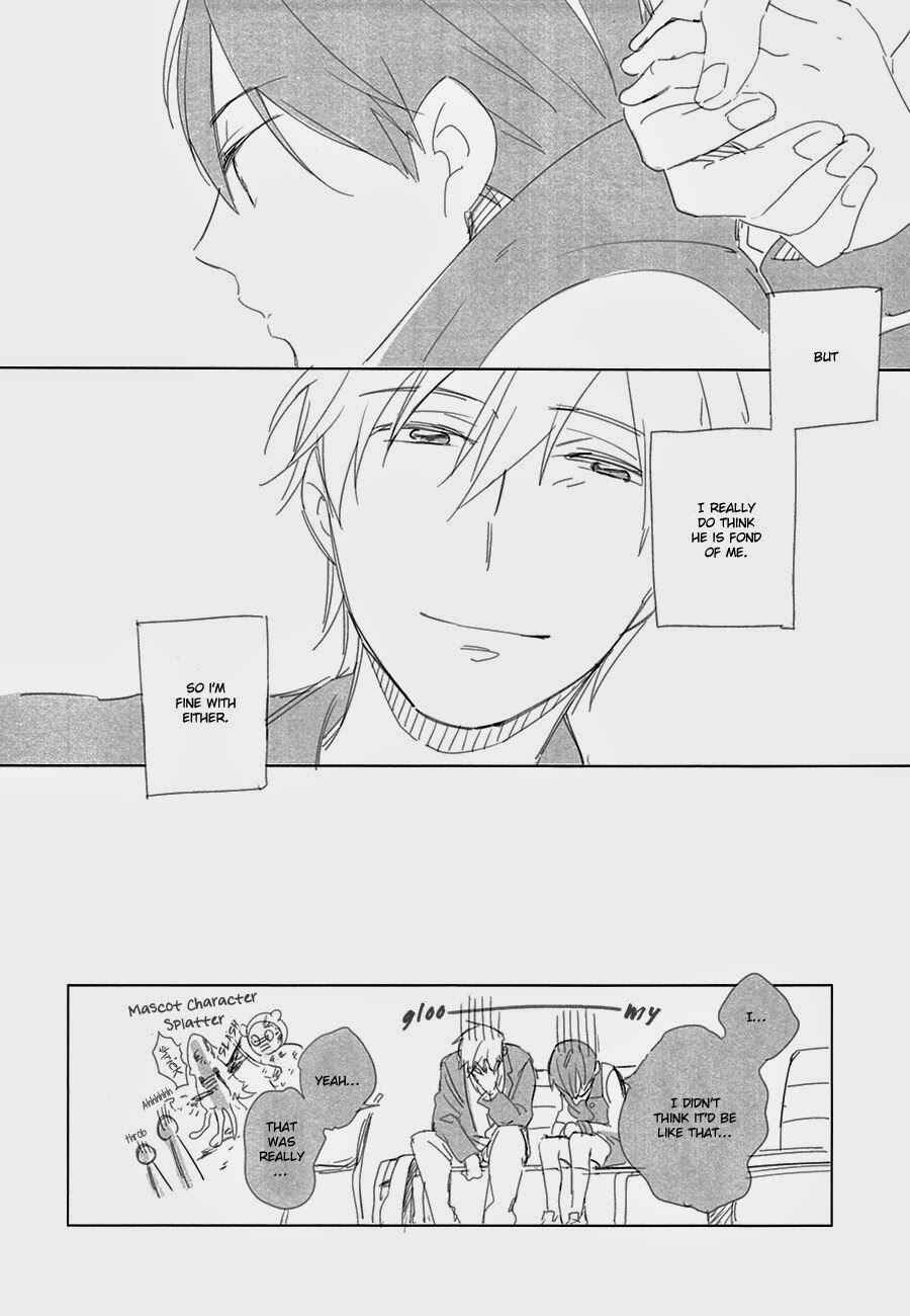 Page 8 Chapter Unknown_3d63 Free! - Tonari no Haruka-chan (Doujinshi)