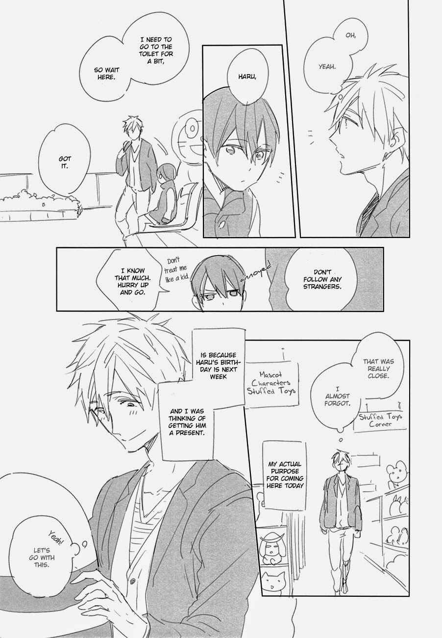 Page 9 Chapter Unknown_3d63 Free! - Tonari no Haruka-chan (Doujinshi)
