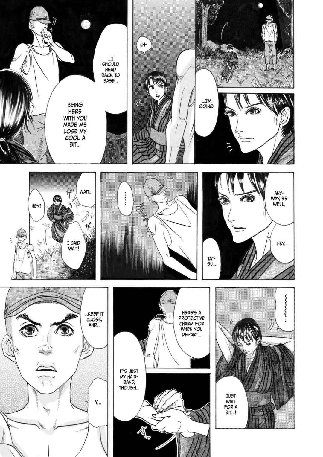 Page 13 Chapter 3 Chinman - Ching Nakamuras Early Manga Short Story Collection