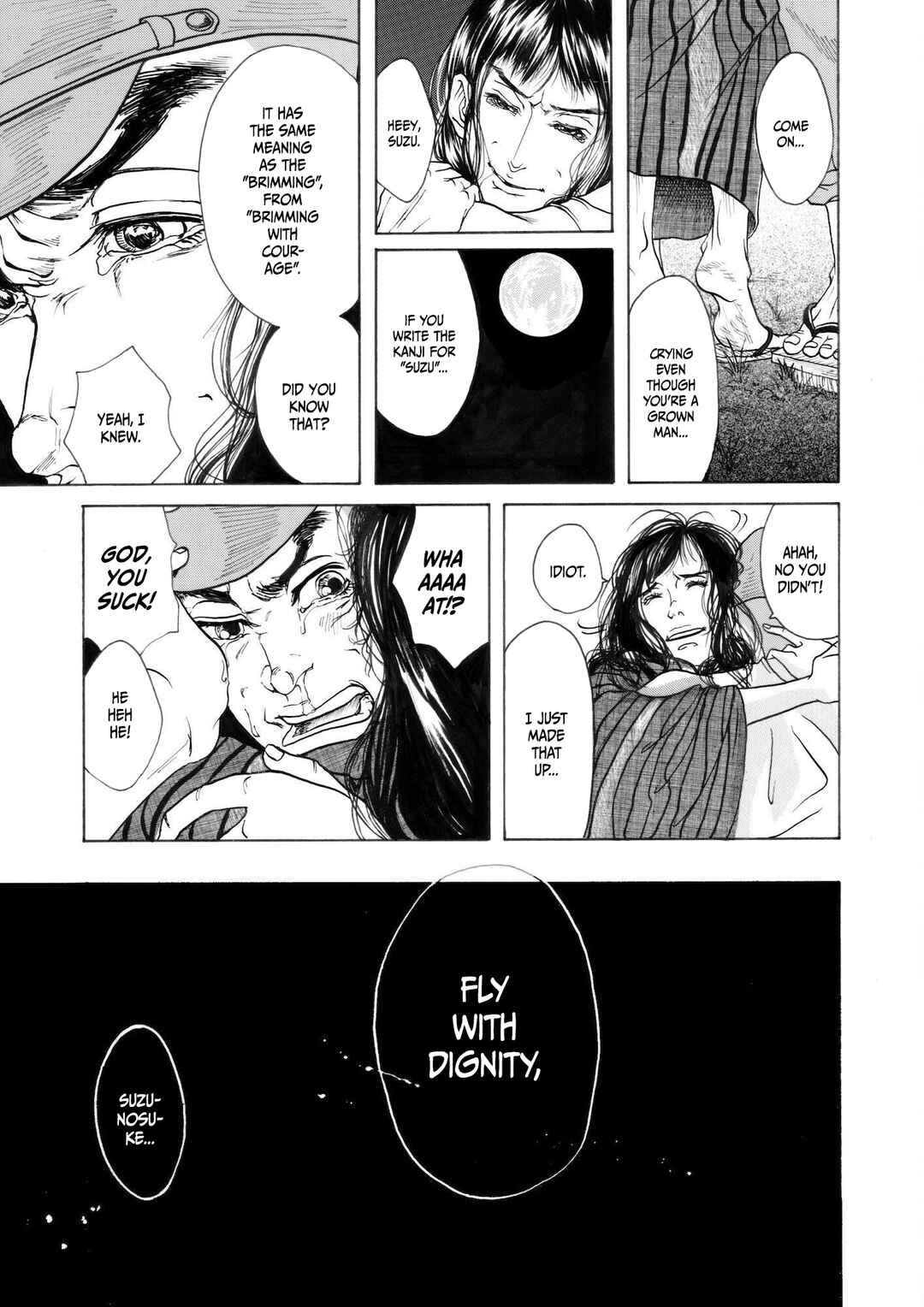 Page 17 Chapter 3 Chinman - Ching Nakamuras Early Manga Short Story Collection