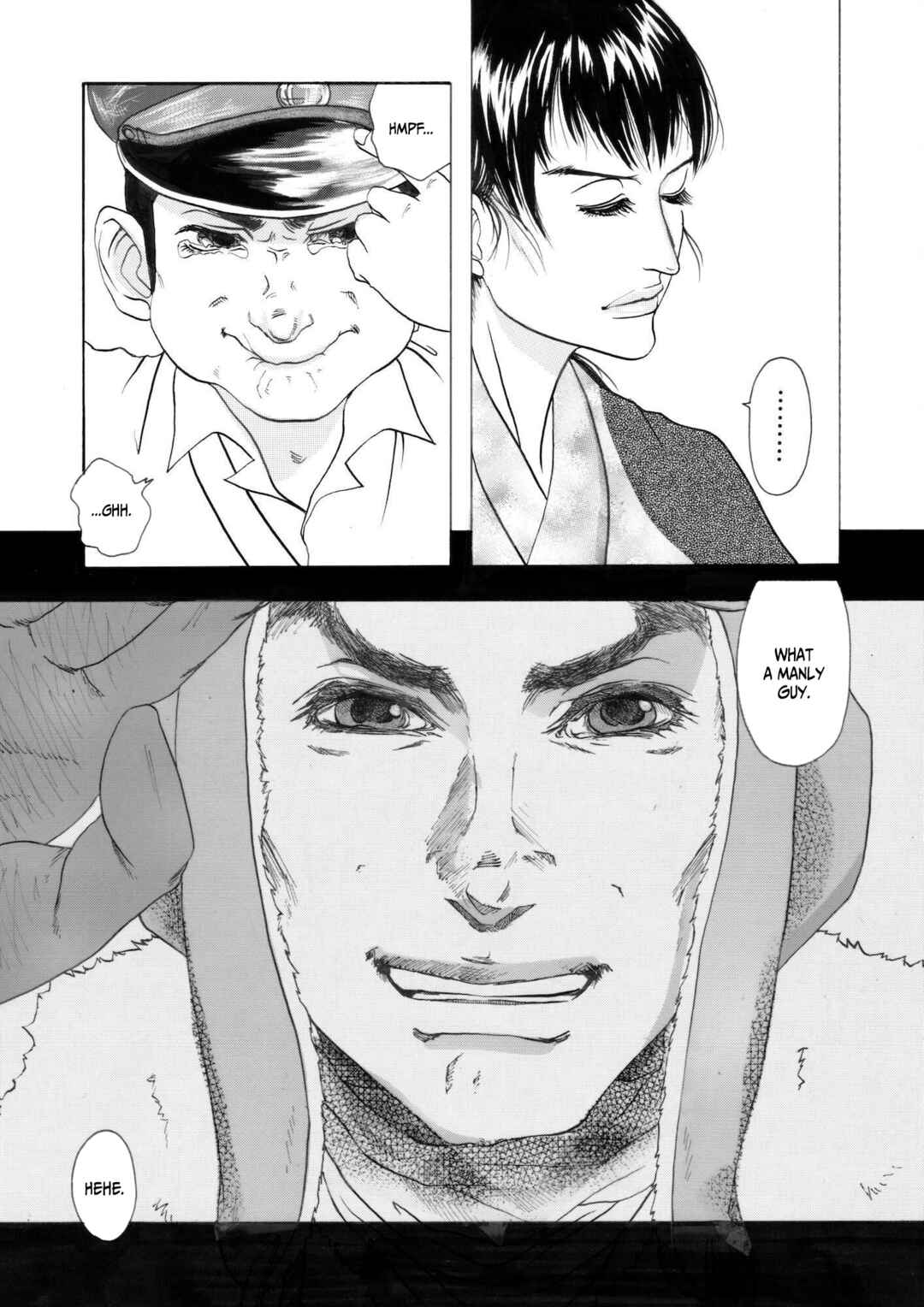 Page 23 Chapter 3 Chinman - Ching Nakamuras Early Manga Short Story Collection