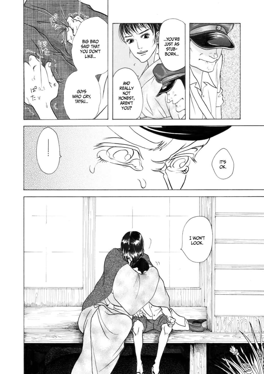 Page 24 Chapter 3 Chinman - Ching Nakamuras Early Manga Short Story Collection
