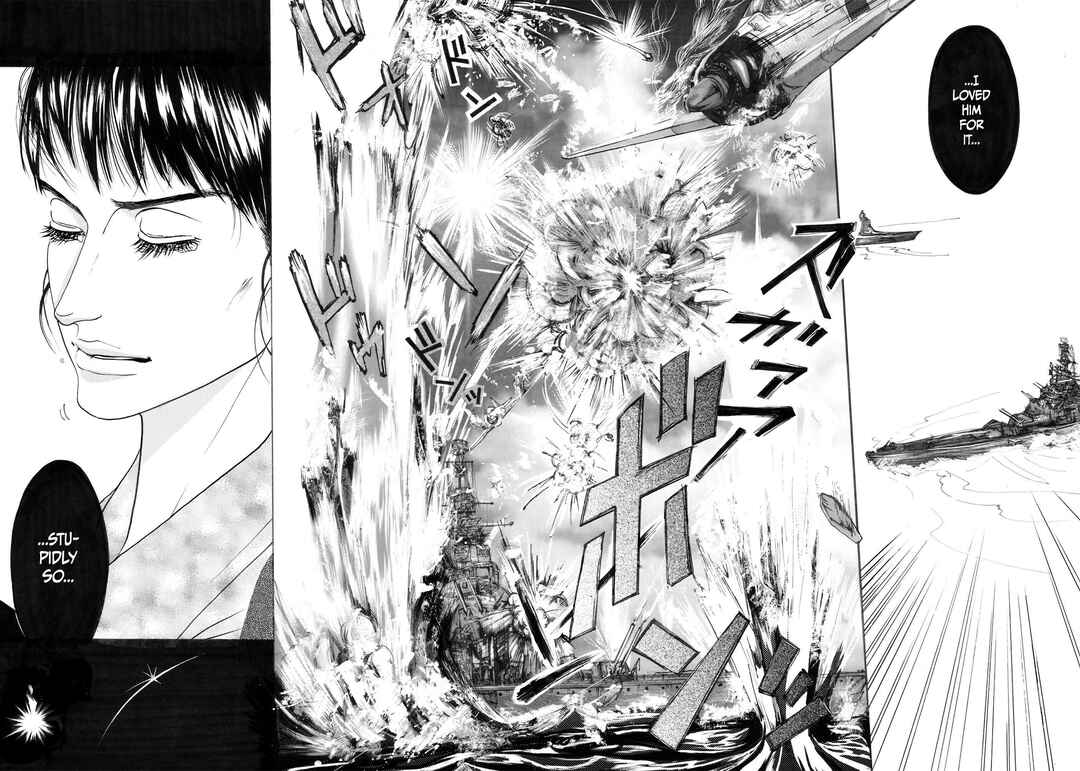 Page 26 Chapter 3 Chinman - Ching Nakamuras Early Manga Short Story Collection