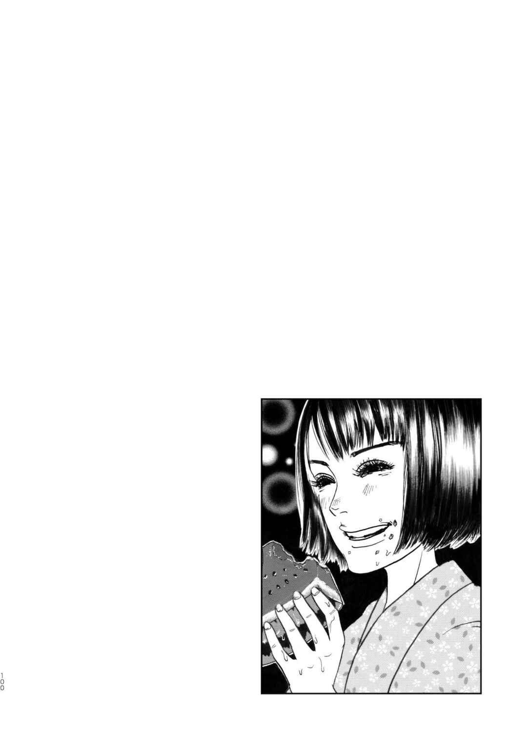 Page 34 Chapter 3 Chinman - Ching Nakamuras Early Manga Short Story Collection