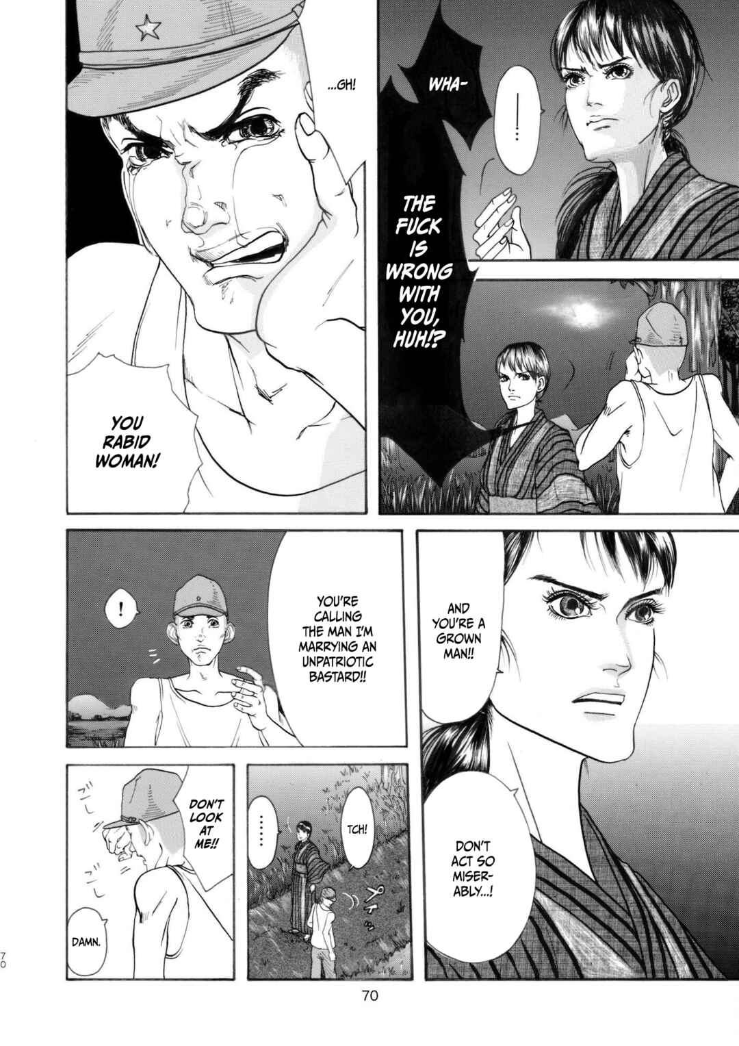Page 8 Chapter 3 Chinman - Ching Nakamuras Early Manga Short Story Collection
