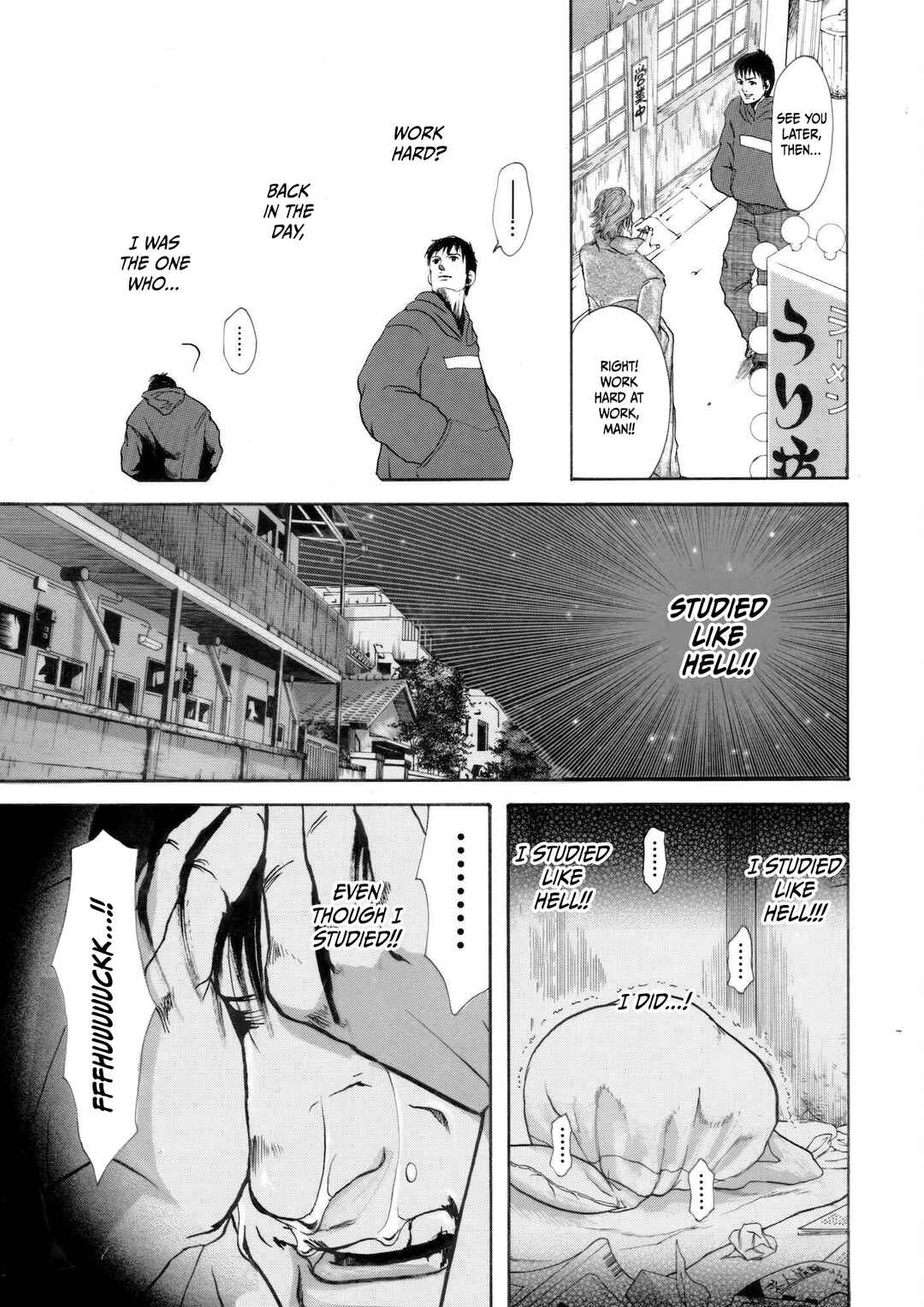 Page 11 Chapter 6 Chinman - Ching Nakamuras Early Manga Short Story Collection