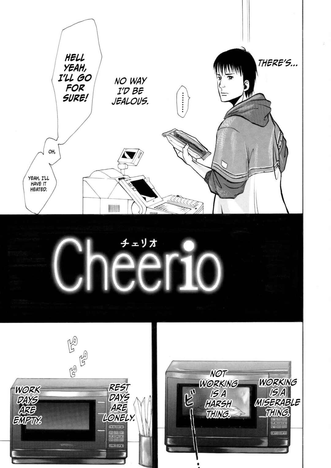 Page 3 Chapter 6 Chinman - Ching Nakamuras Early Manga Short Story Collection