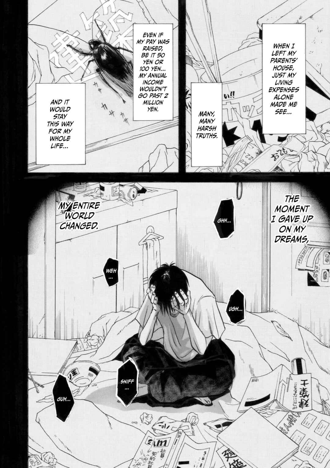 Page 6 Chapter 6 Chinman - Ching Nakamuras Early Manga Short Story Collection