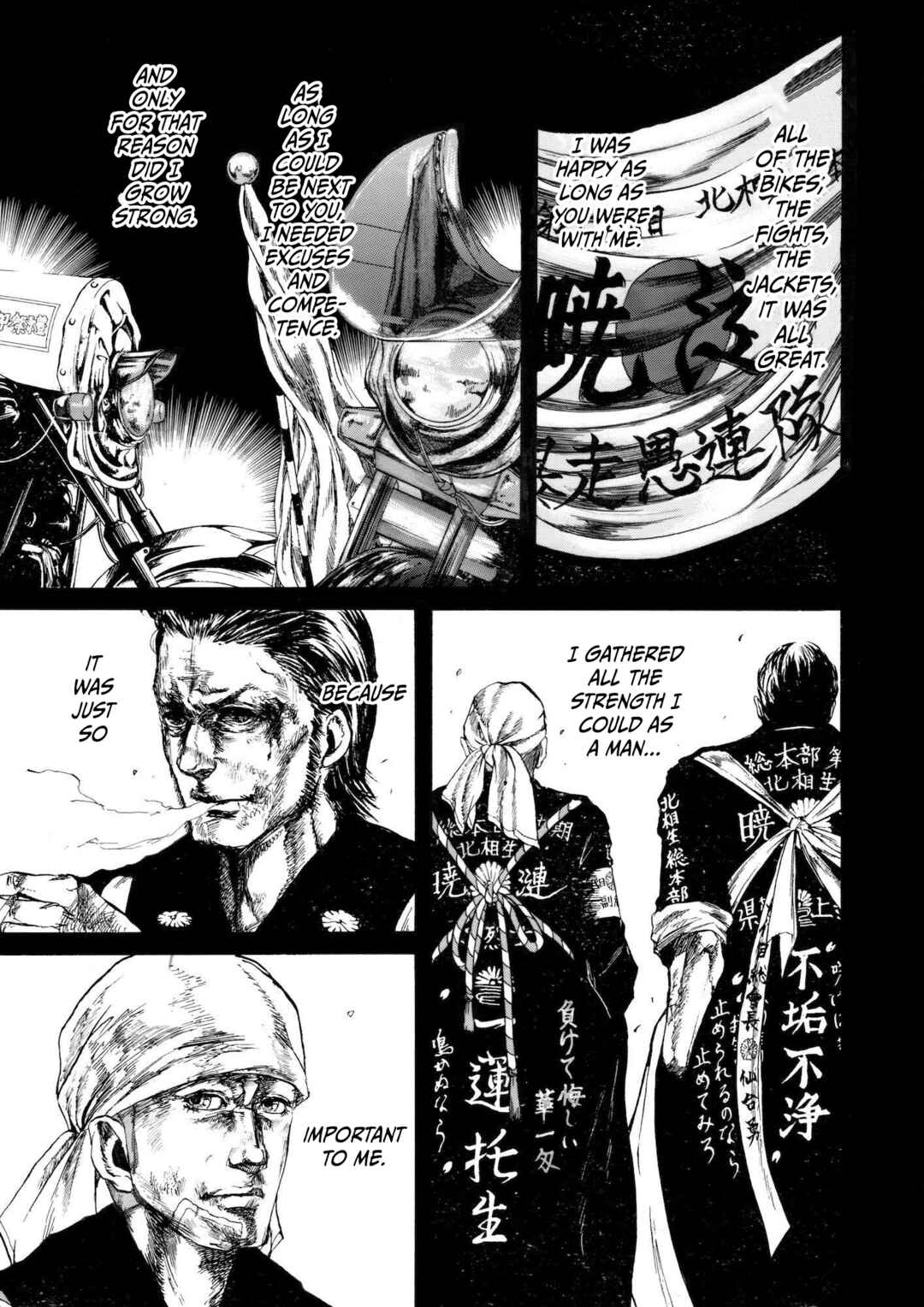 Page 11 Chapter 5 Chinman - Ching Nakamuras Early Manga Short Story Collection