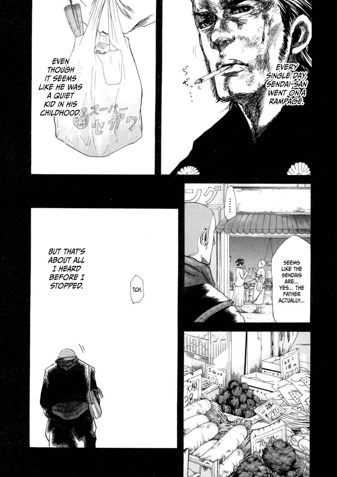 Page 13 Chapter 5 Chinman - Ching Nakamuras Early Manga Short Story Collection