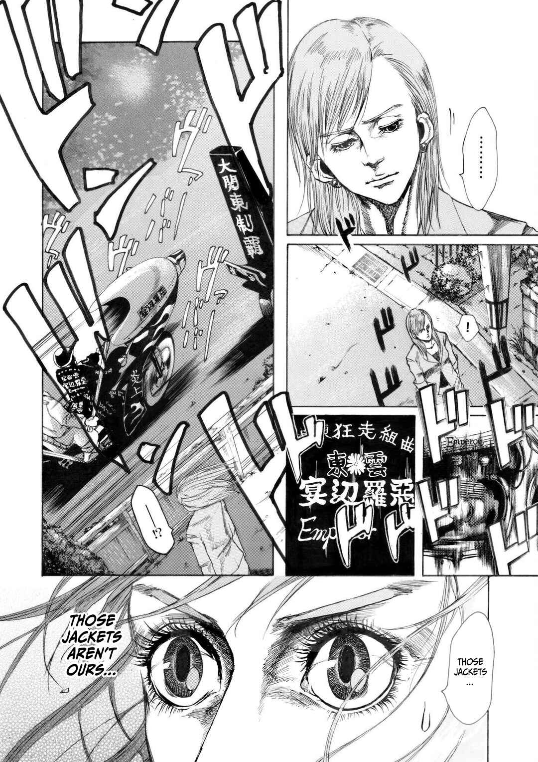 Page 14 Chapter 5 Chinman - Ching Nakamuras Early Manga Short Story Collection