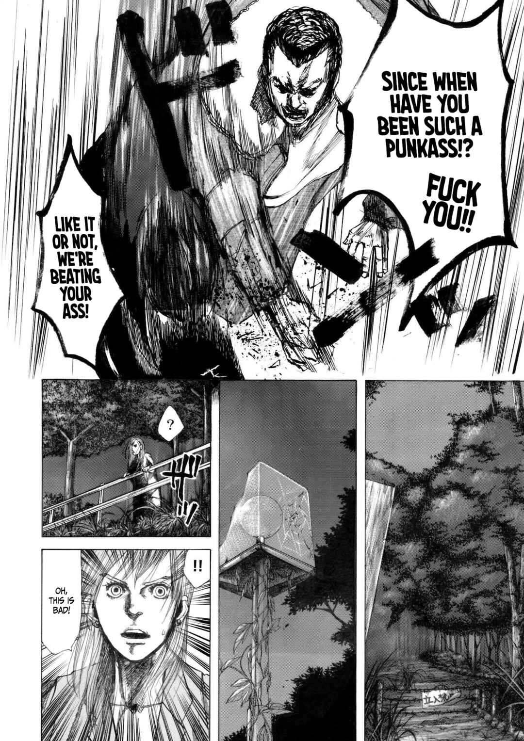 Page 18 Chapter 5 Chinman - Ching Nakamuras Early Manga Short Story Collection