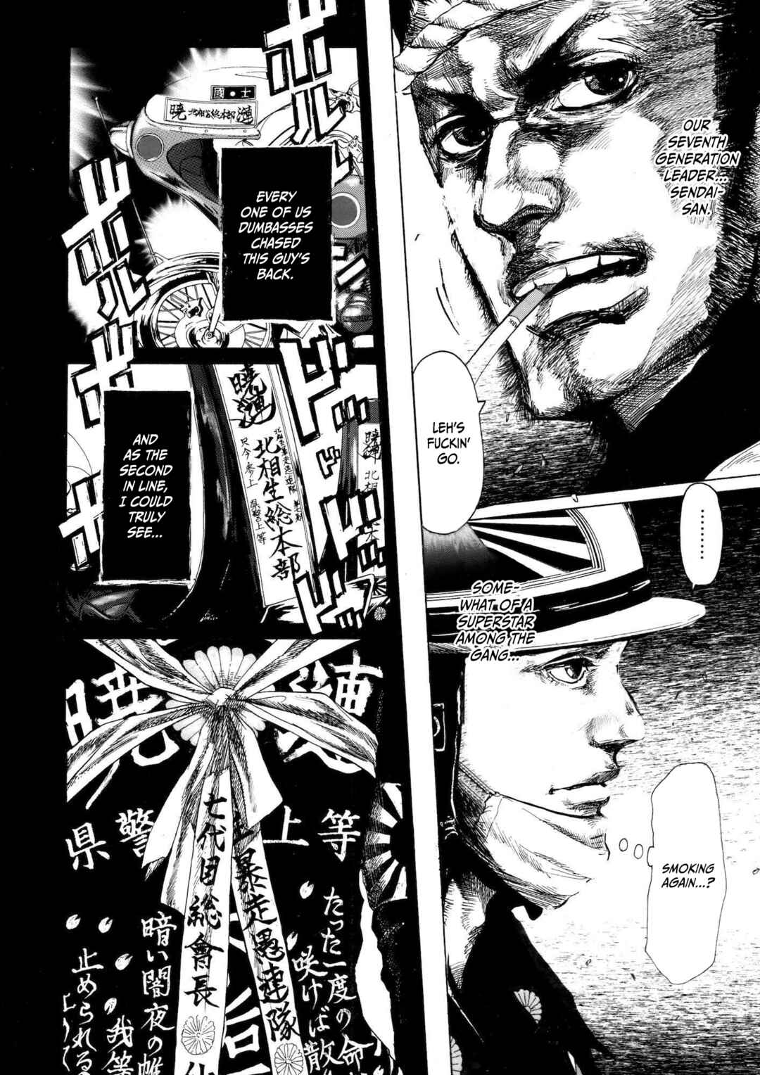 Page 2 Chapter 5 Chinman - Ching Nakamuras Early Manga Short Story Collection