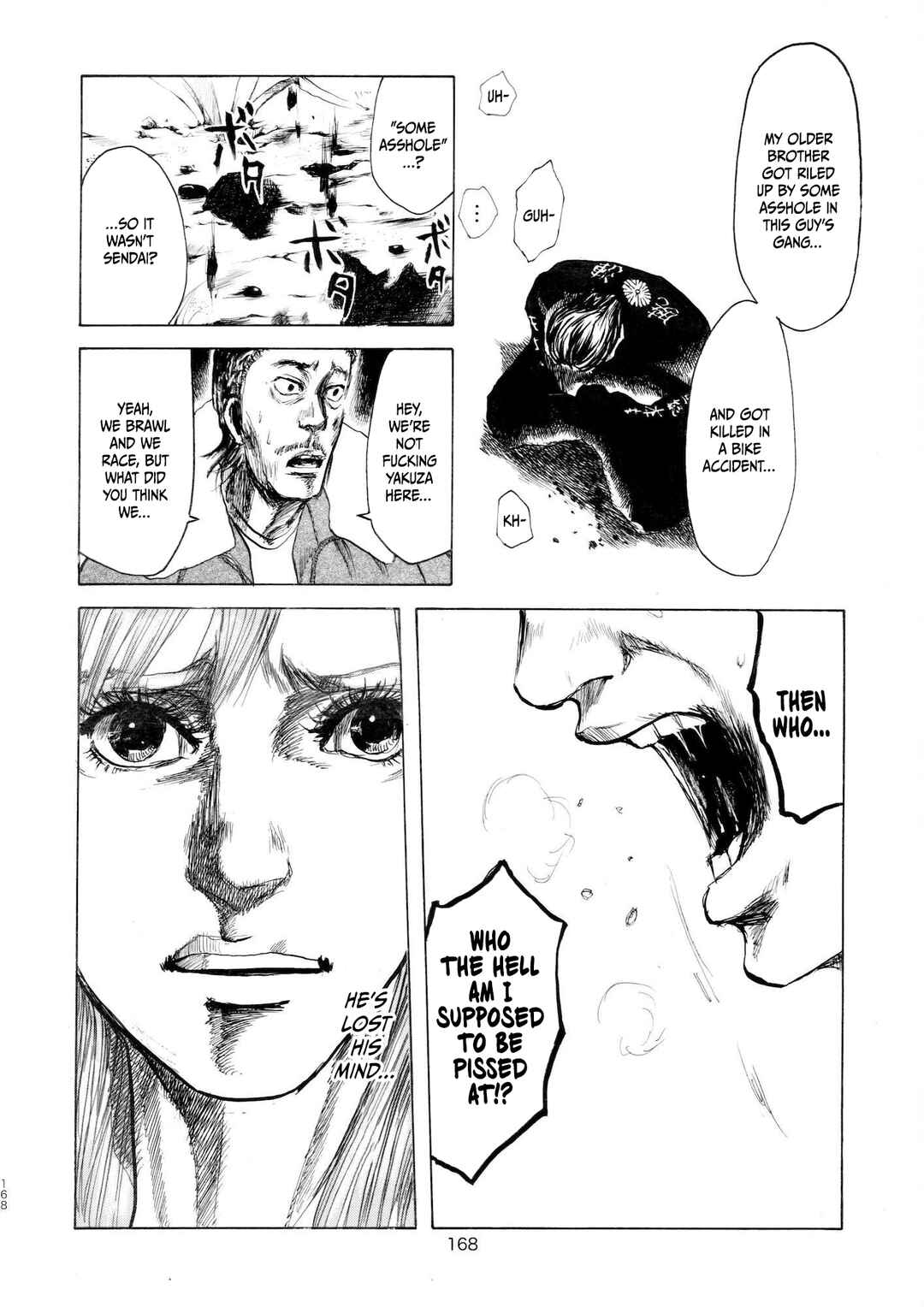 Page 28 Chapter 5 Chinman - Ching Nakamuras Early Manga Short Story Collection