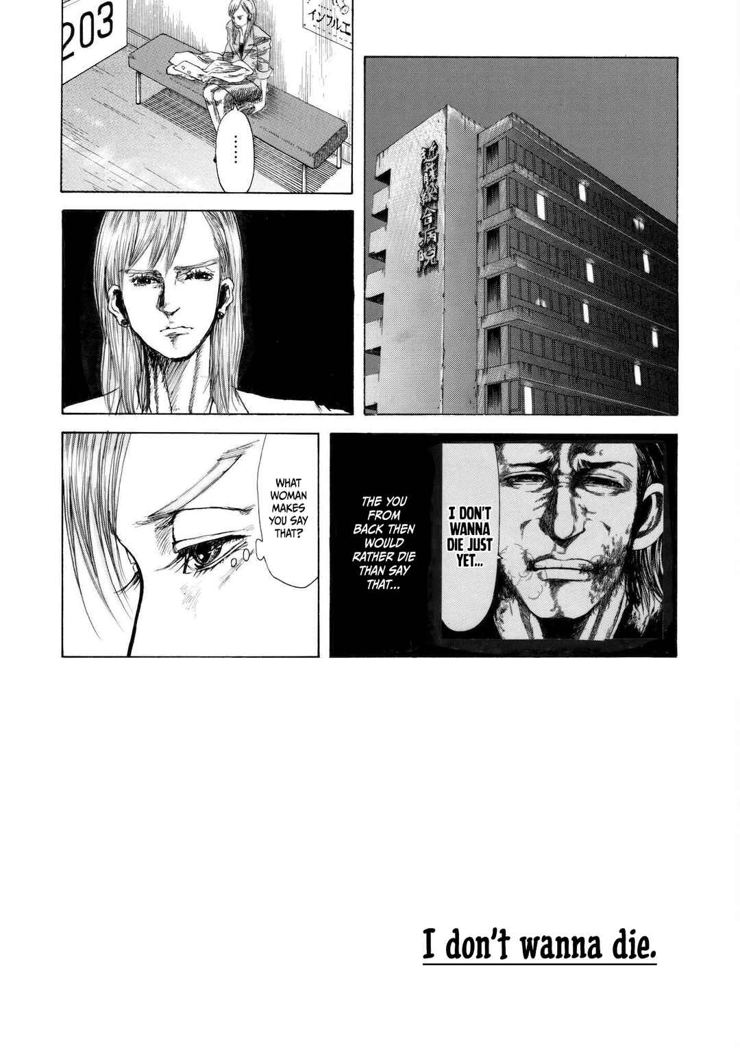 Page 33 Chapter 5 Chinman - Ching Nakamuras Early Manga Short Story Collection