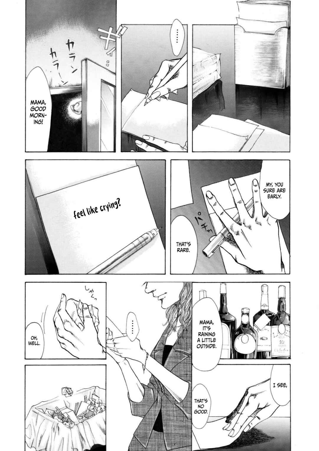 Page 37 Chapter 5 Chinman - Ching Nakamuras Early Manga Short Story Collection