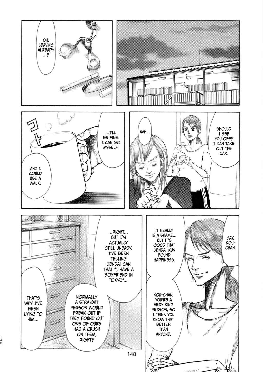 Page 8 Chapter 5 Chinman - Ching Nakamuras Early Manga Short Story Collection