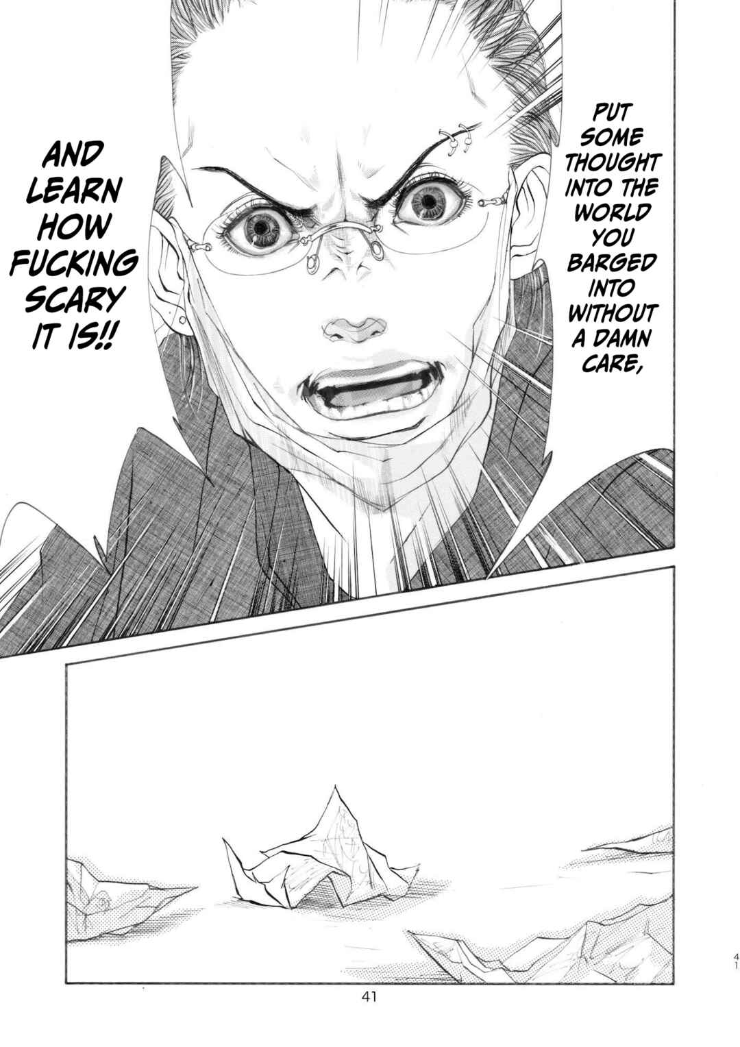 Page 15 Chapter 2 Chinman - Ching Nakamuras Early Manga Short Story Collection