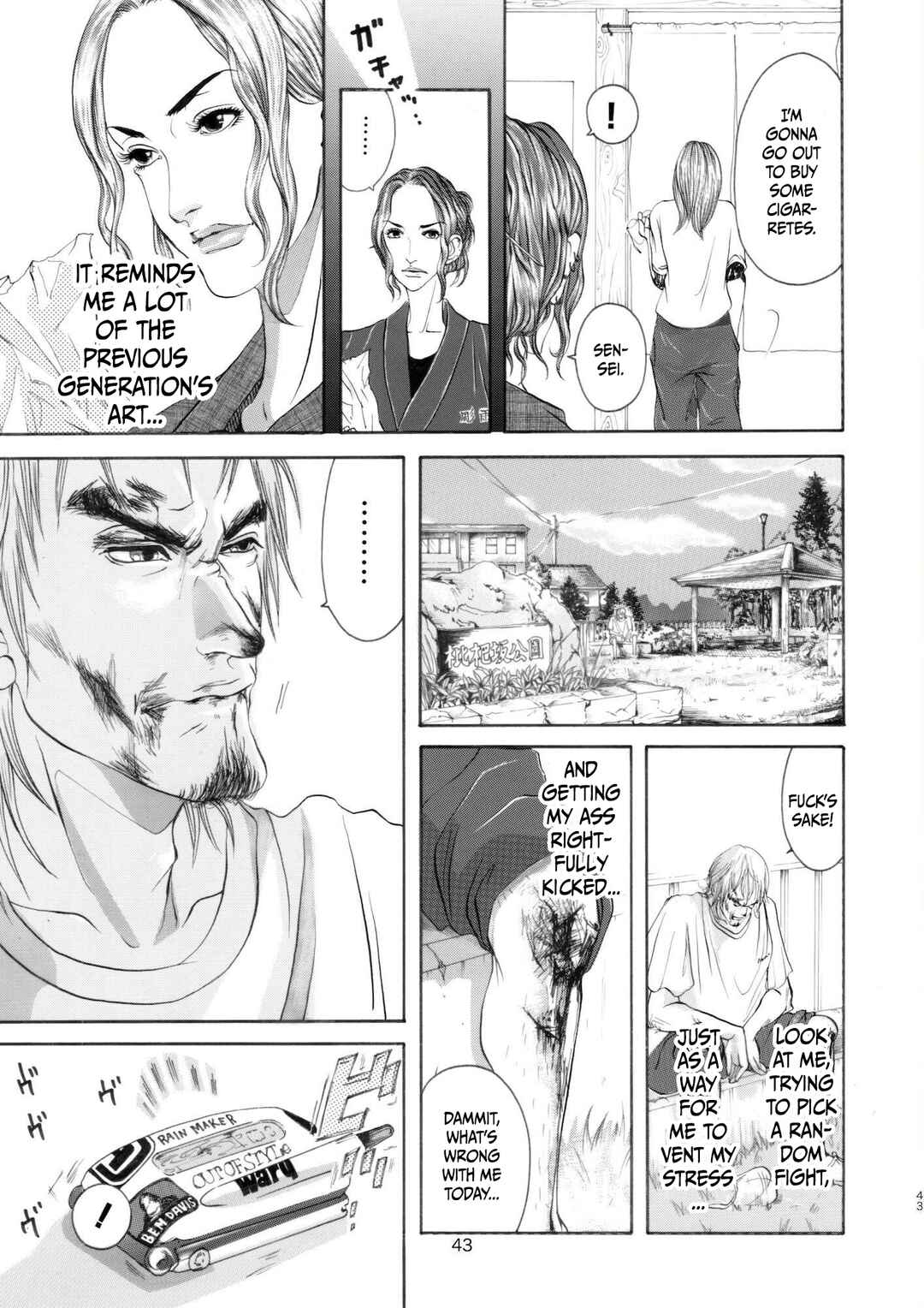 Page 17 Chapter 2 Chinman - Ching Nakamuras Early Manga Short Story Collection