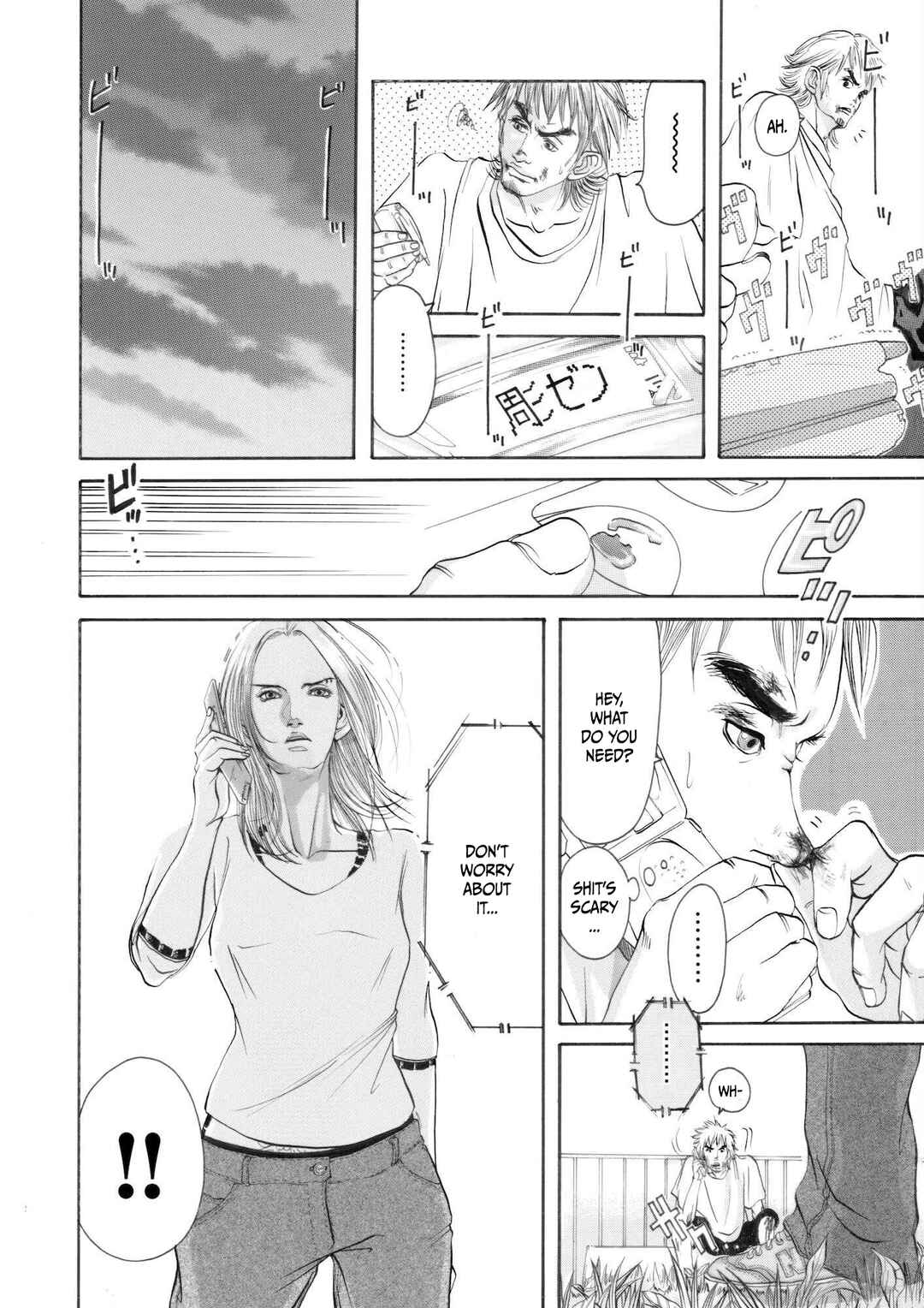 Page 18 Chapter 2 Chinman - Ching Nakamuras Early Manga Short Story Collection