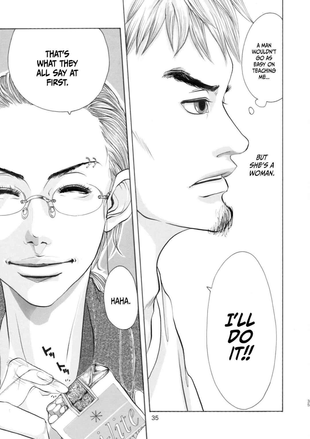 Page 9 Chapter 2 Chinman - Ching Nakamuras Early Manga Short Story Collection