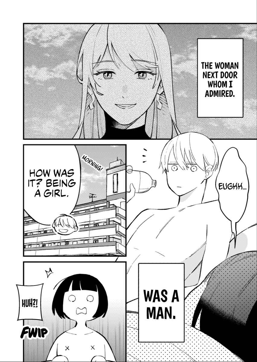 Page 1 Chapter 2 The Lady I Confessed to Was a Man