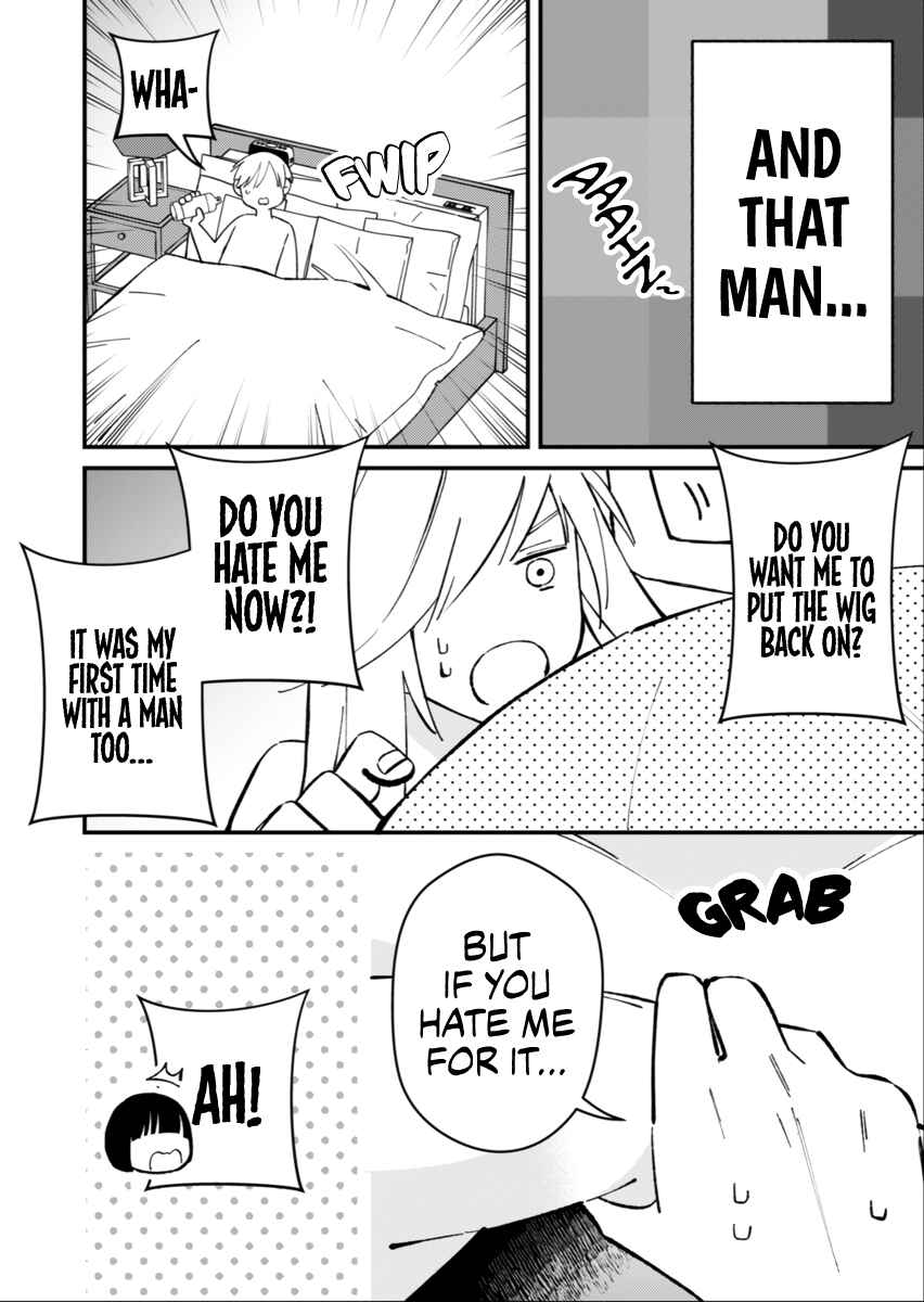 Page 2 Chapter 2 The Lady I Confessed to Was a Man