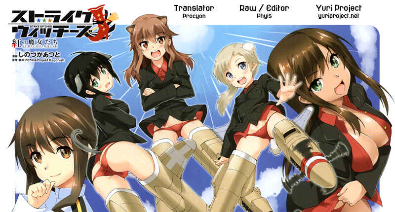 Page 25 Chapter 5 Strike Witches: Crimson Witches