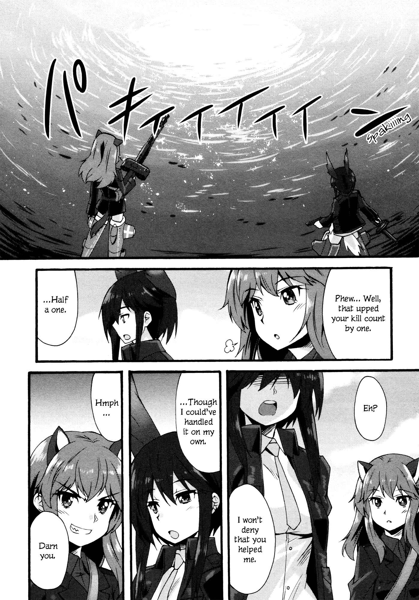 Page 18 Chapter 4 Strike Witches: Crimson Witches
