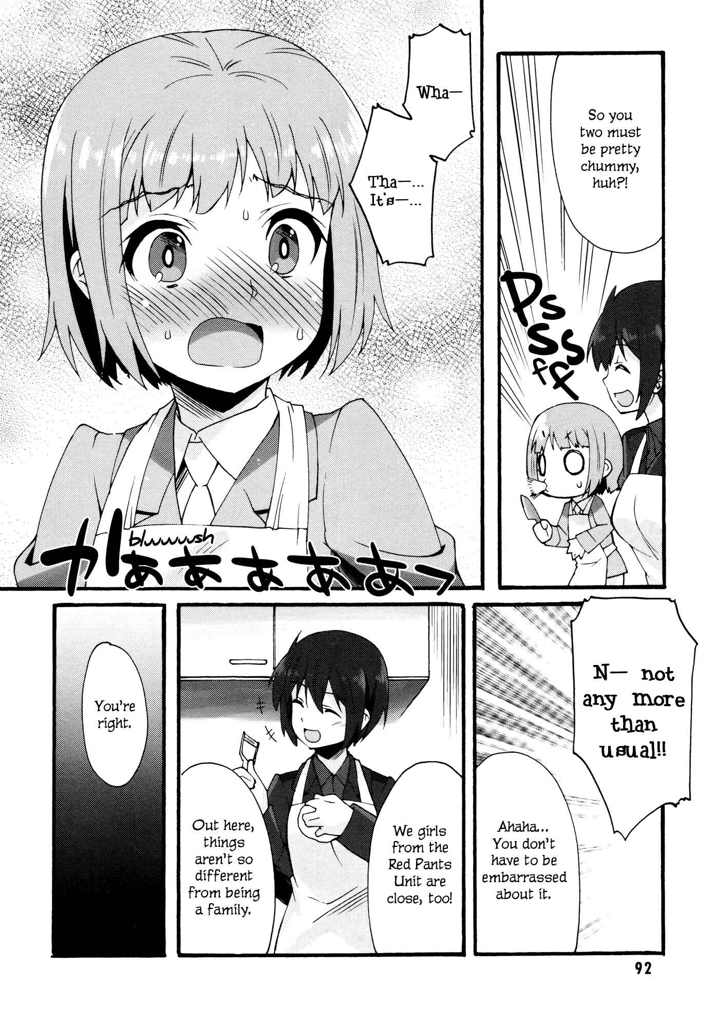 Page 8 Chapter 4 Strike Witches: Crimson Witches