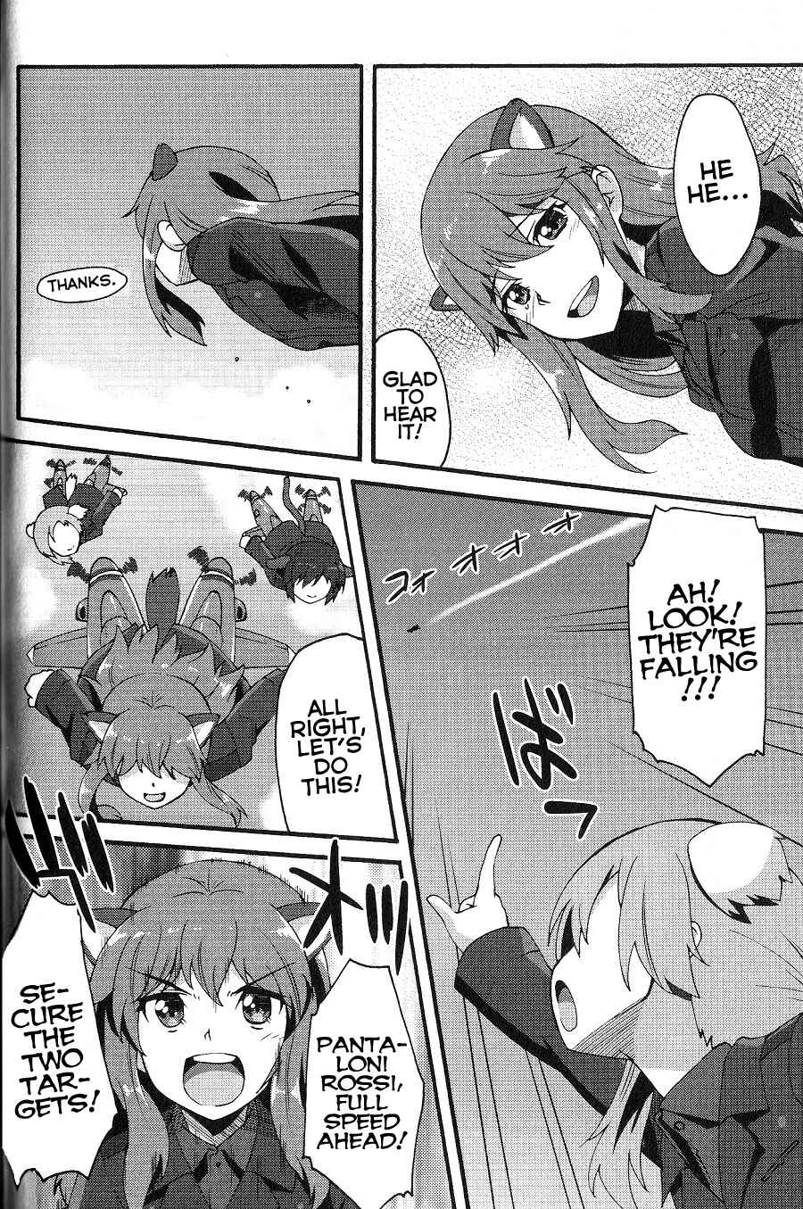 Page 18 Chapter 14 Strike Witches: Crimson Witches