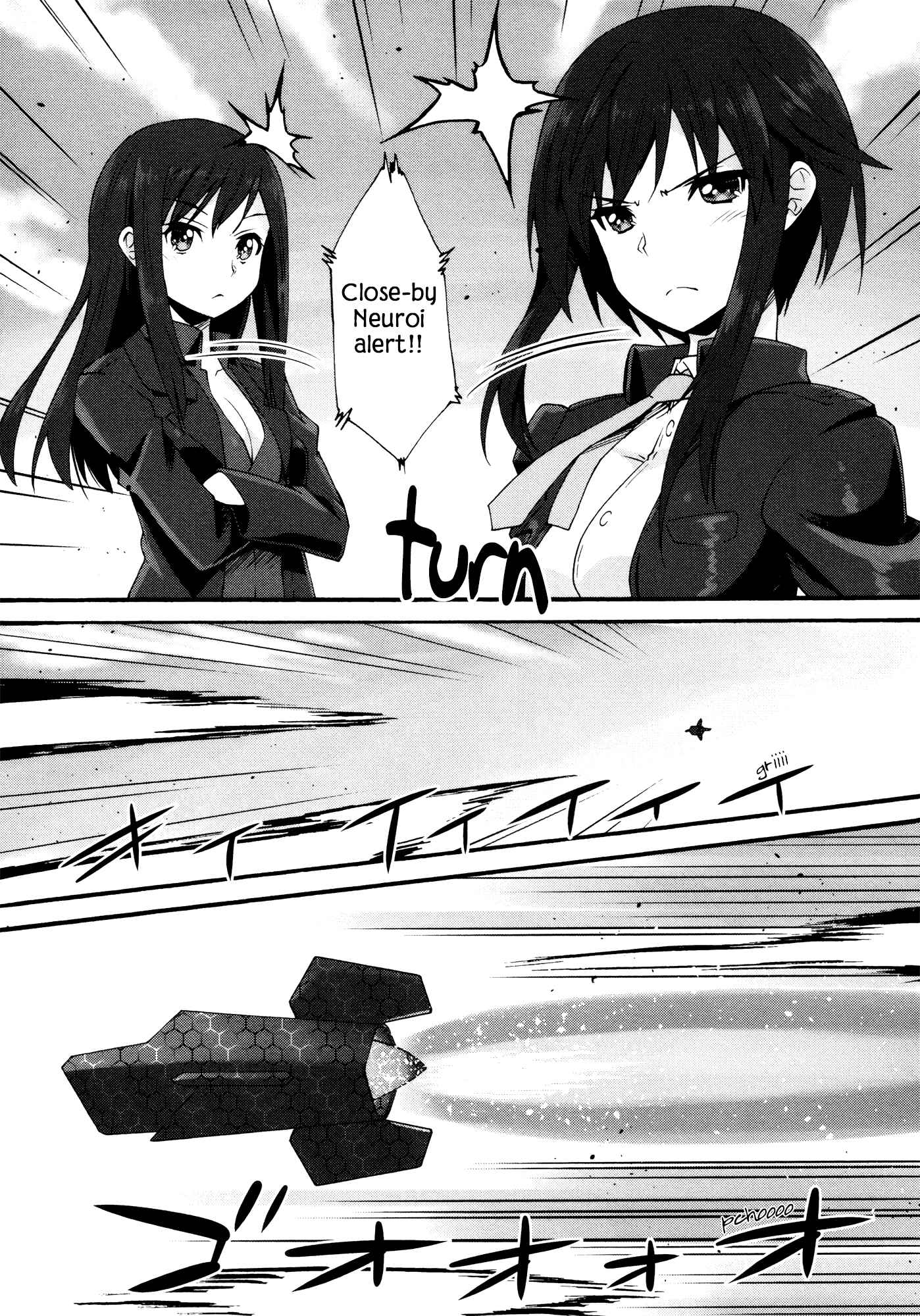 Page 15 Chapter 3 Strike Witches: Crimson Witches