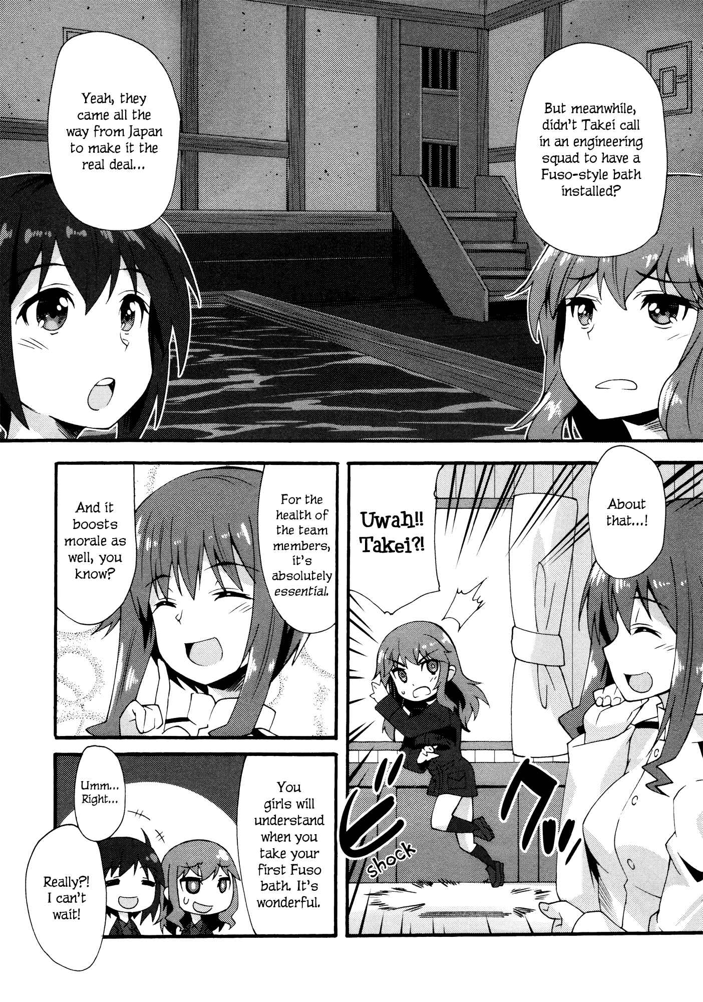 Page 3 Chapter 3 Strike Witches: Crimson Witches
