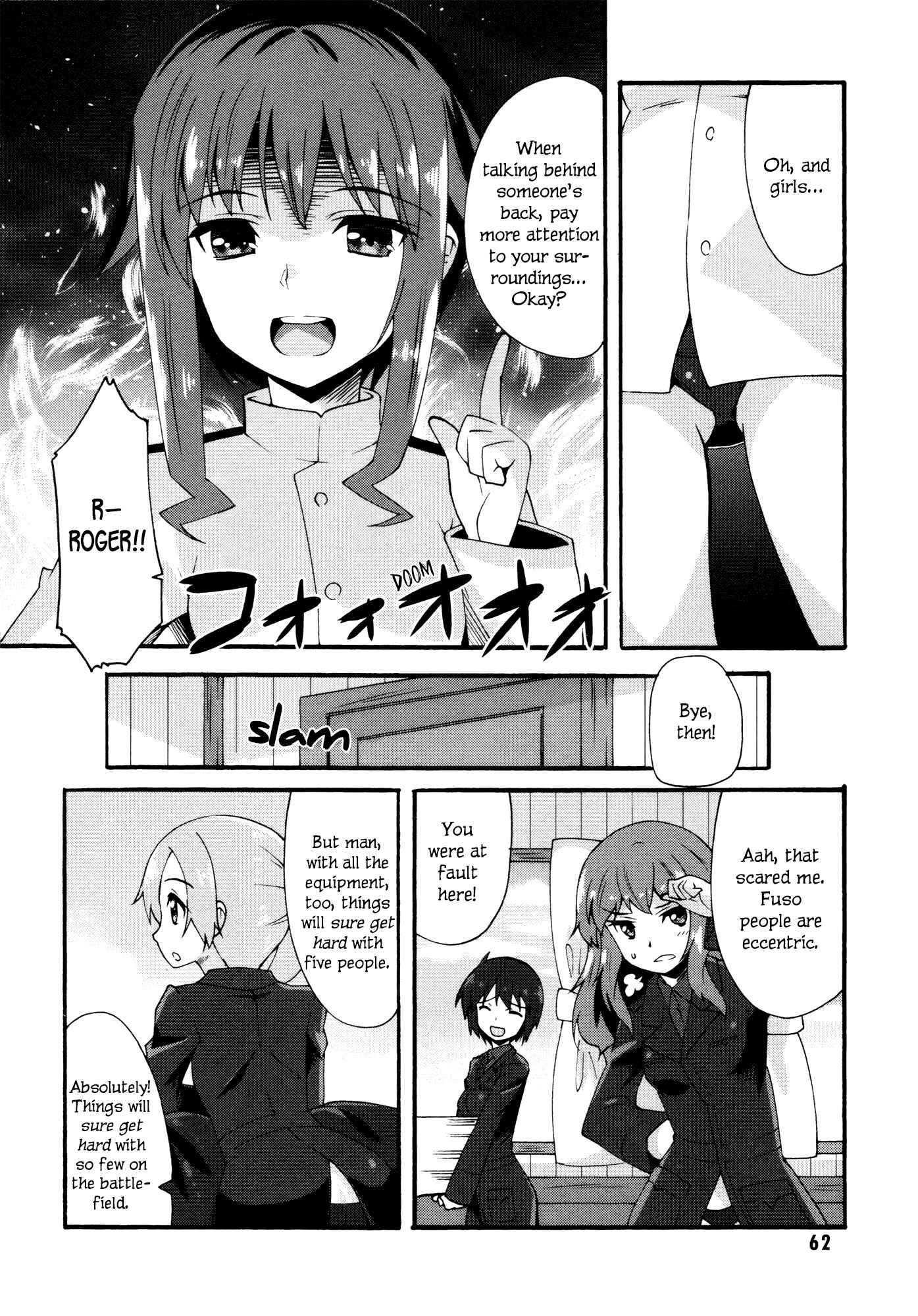 Page 4 Chapter 3 Strike Witches: Crimson Witches