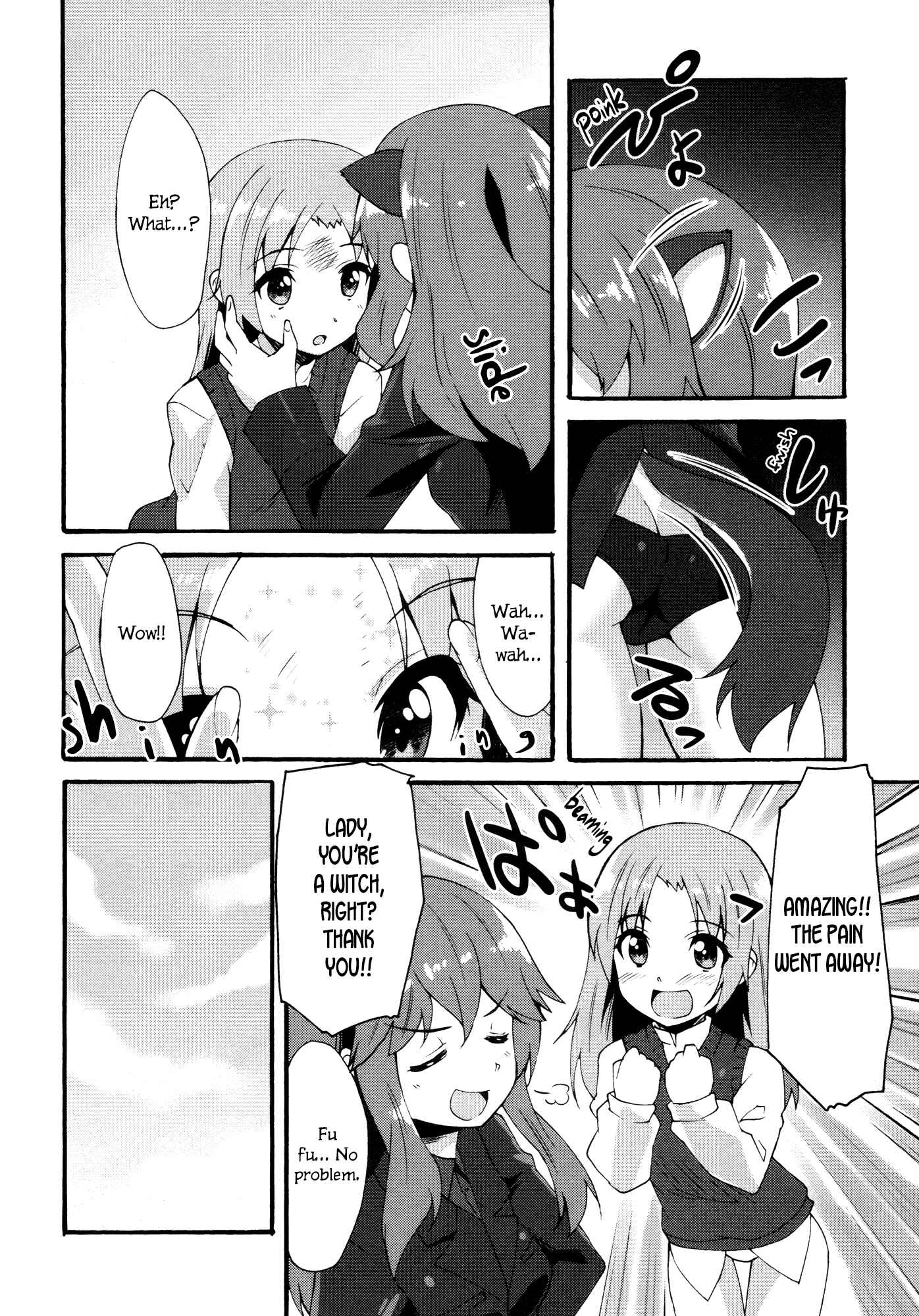 Page 10 Chapter 1 Strike Witches: Crimson Witches