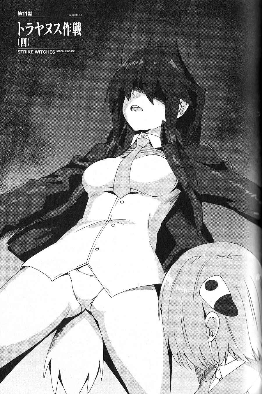 Page 1 Chapter 11 Strike Witches: Crimson Witches