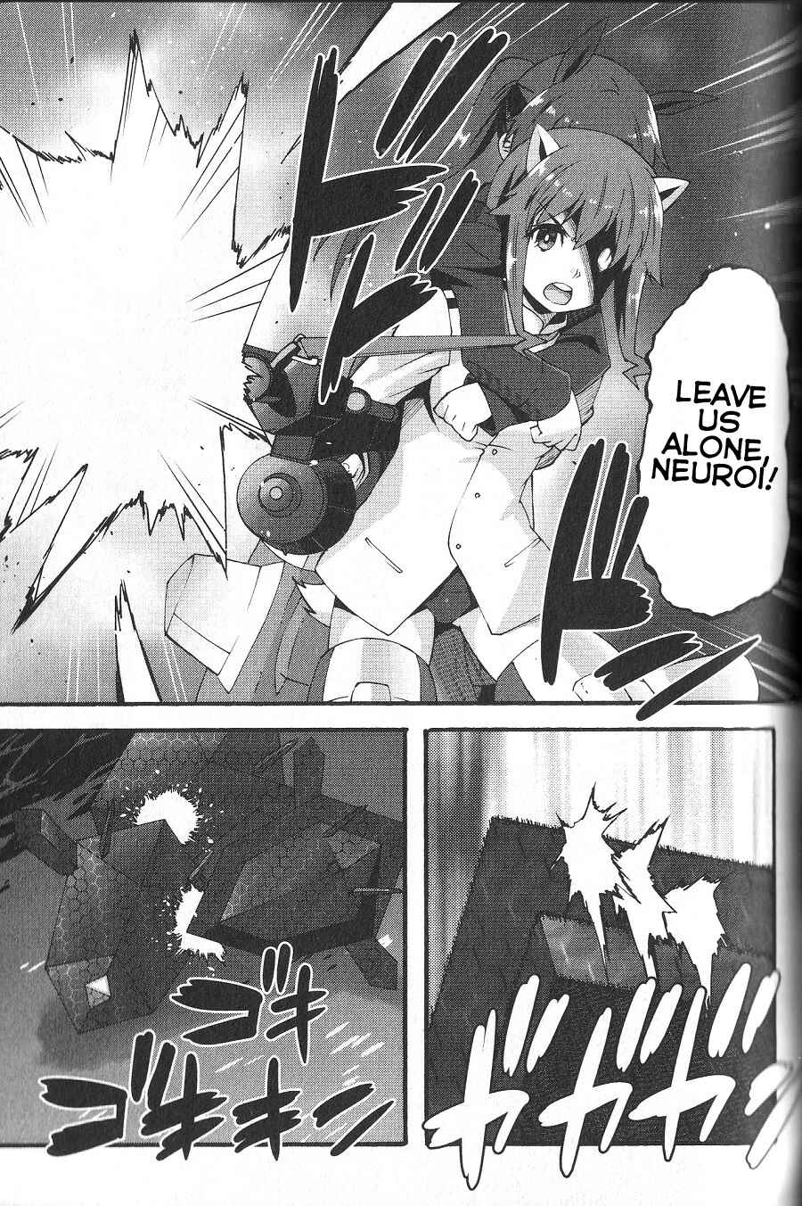 Page 12 Chapter 11 Strike Witches: Crimson Witches