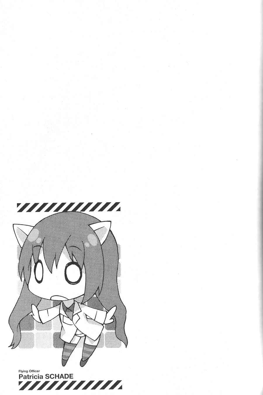 Page 20 Chapter 11 Strike Witches: Crimson Witches