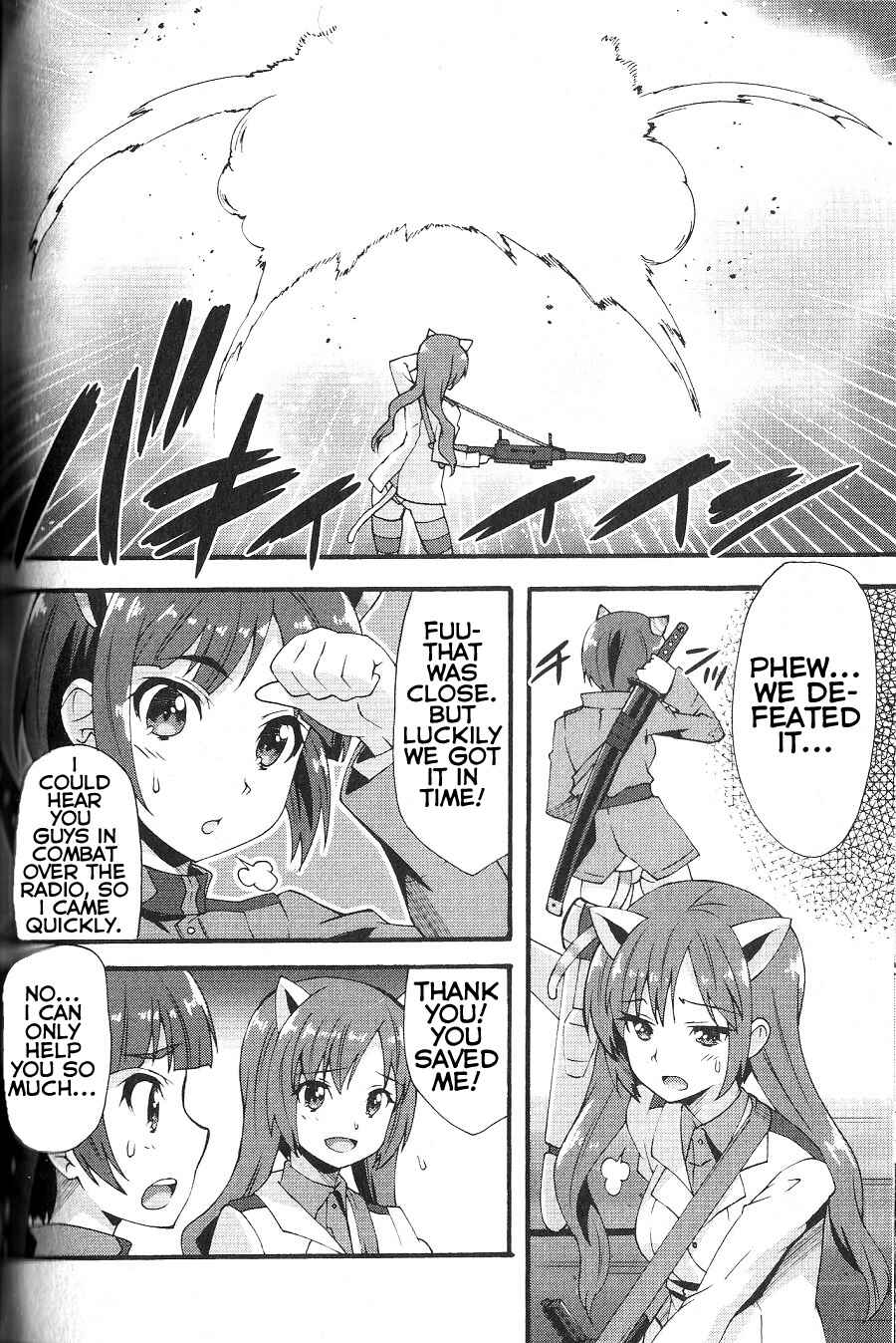 Page 5 Chapter 11 Strike Witches: Crimson Witches