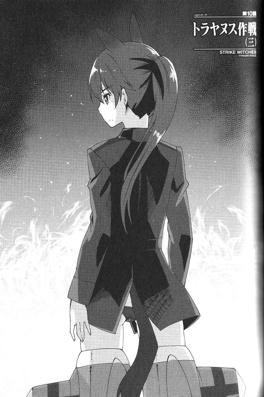 Page 1 Chapter 10 Strike Witches: Crimson Witches