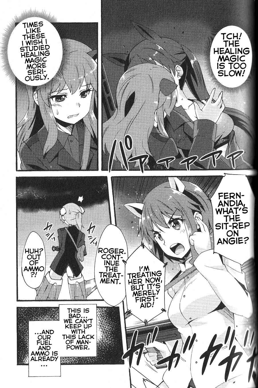 Page 3 Chapter 10 Strike Witches: Crimson Witches