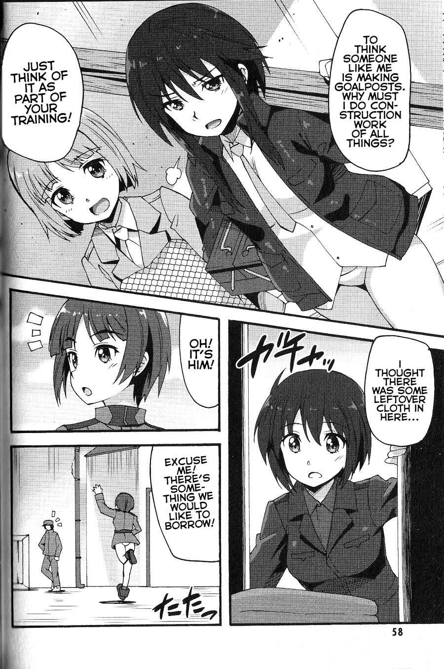 Page 14 Chapter 15 Strike Witches: Crimson Witches