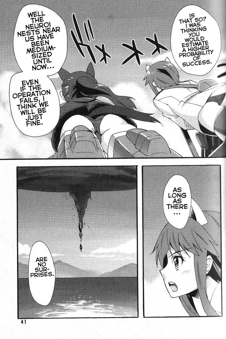 Page 16 Chapter 8 Strike Witches: Crimson Witches