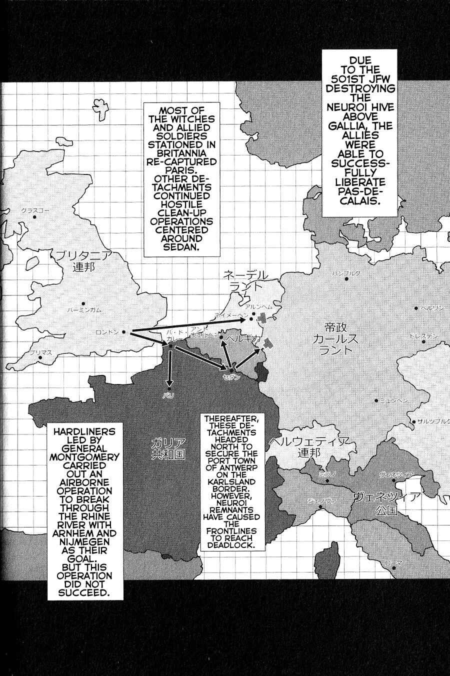Page 3 Chapter 8 Strike Witches: Crimson Witches