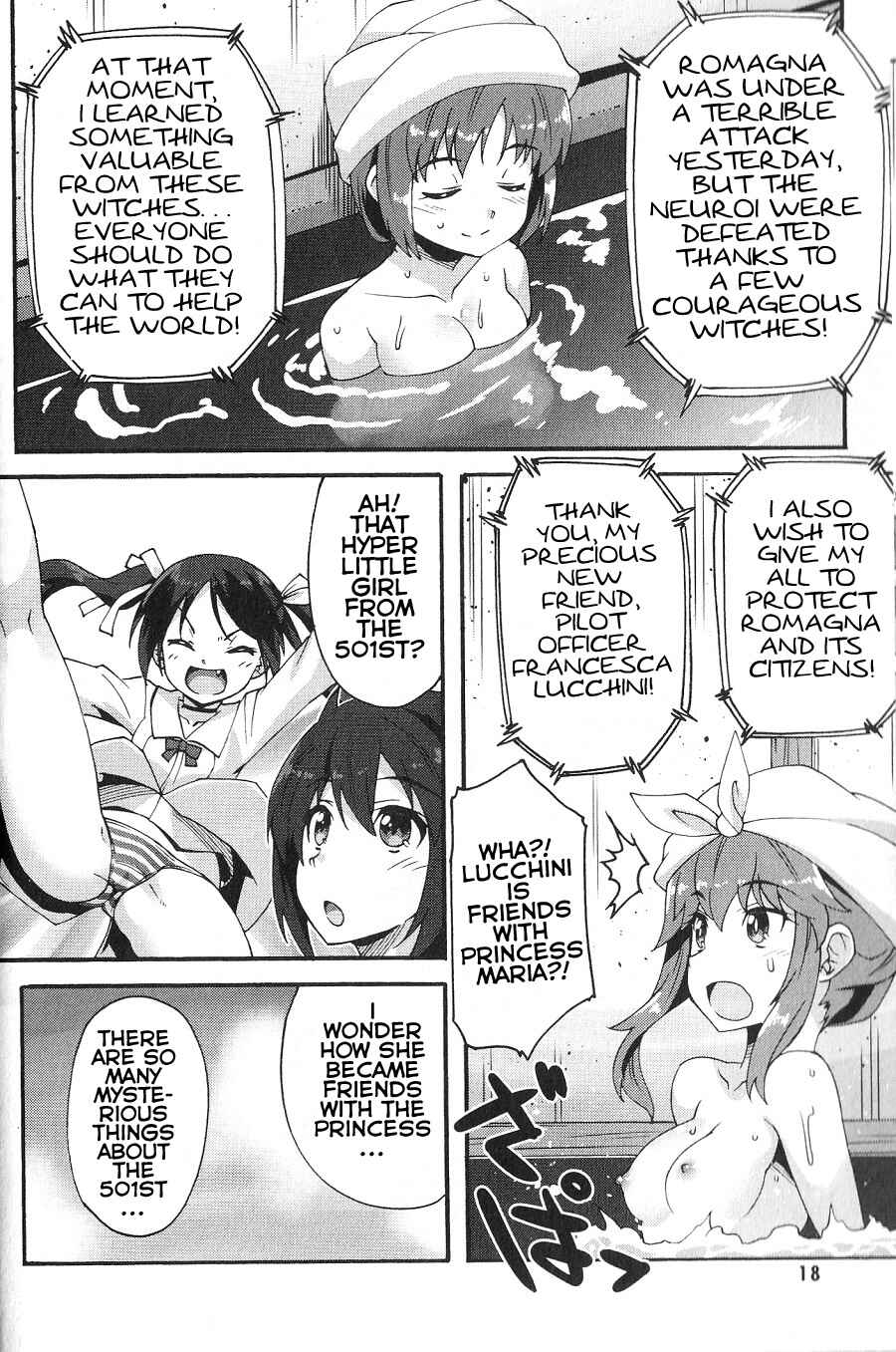 Page 16 Chapter 13 Strike Witches: Crimson Witches